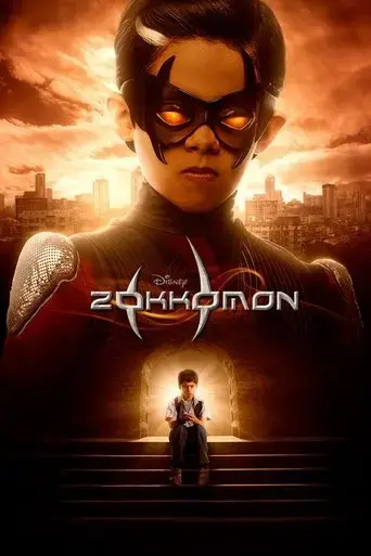zokkomon-2011