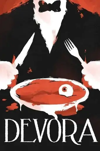 devora-2024