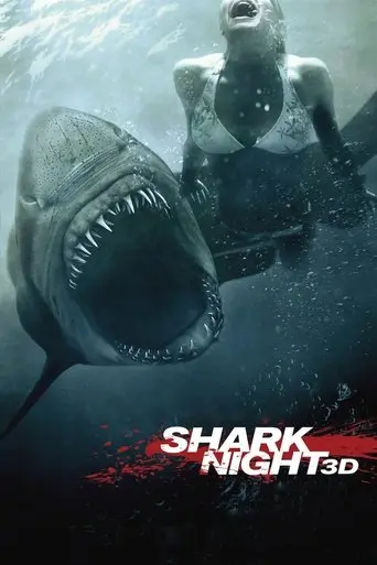shark-night-2011