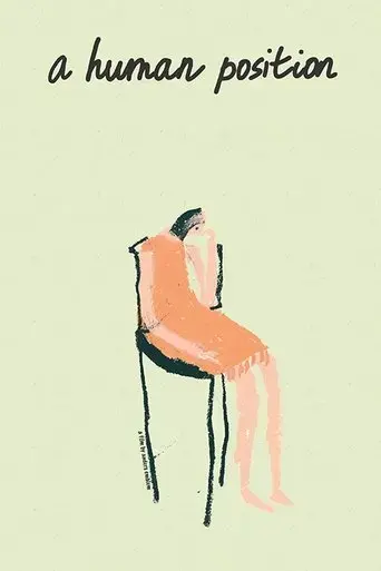 a-human-position-2022