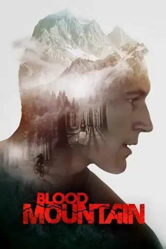 blood-mountain-2017