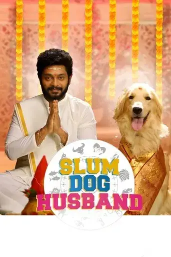 slum-dog-husband-2023
