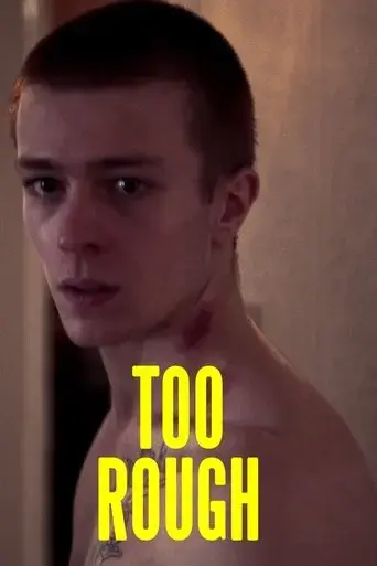 too-rough-2022