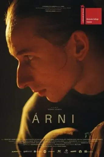 arni-2024
