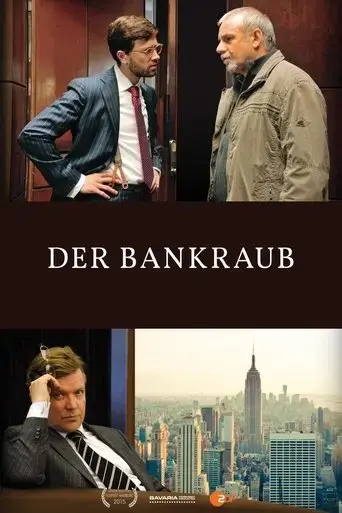 der-bankraub-2016