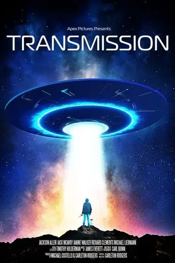 transmission-2021