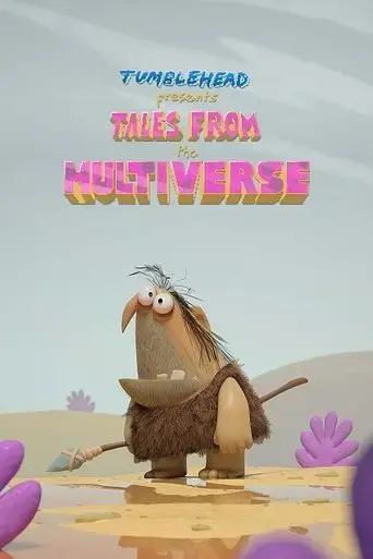 tales-from-the-multiverse-2020