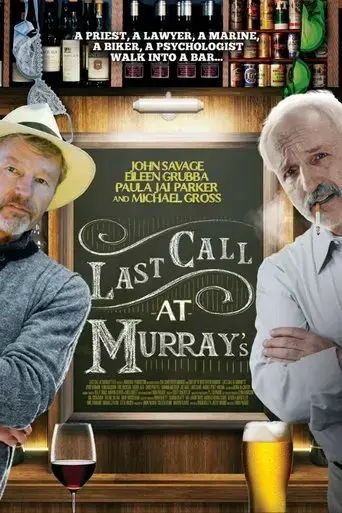 last-call-at-murray-s-2016