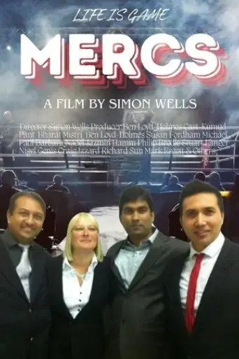 mercs-2015