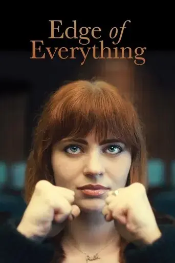 edge-of-everything-2023