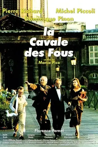 la-cavale-des-fous-1993