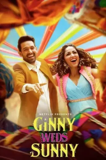 ginny-weds-sunny-2020