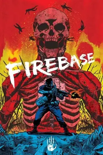 firebase-2017