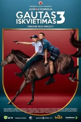 gautas-iskvietimas-3-2016