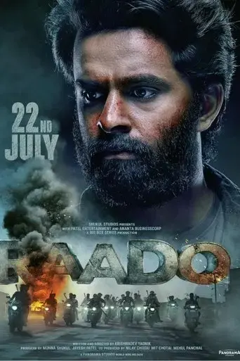 raado-2022