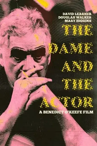 the-dame-and-the-actor-2024
