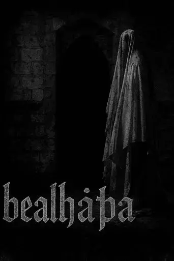 bealhatha-2025