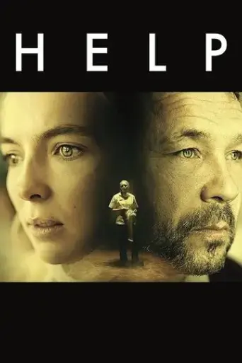 help-2021