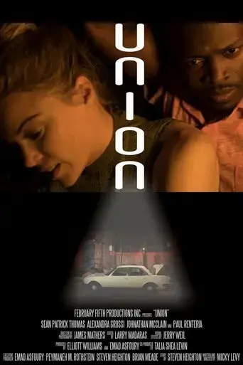 union-2018