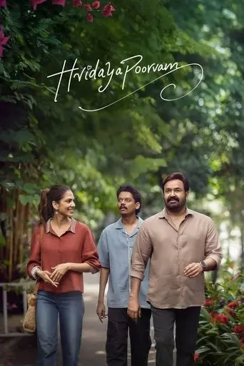 hridayapoorvam-2025