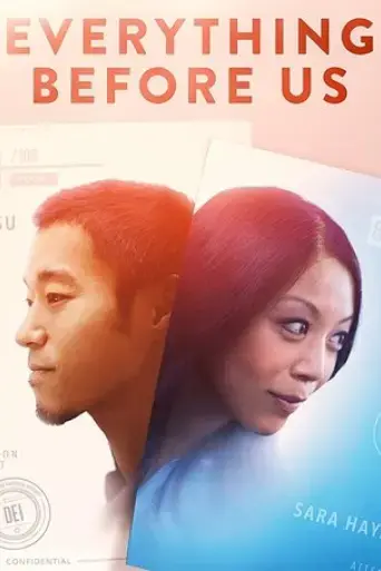 everything-before-us-2015