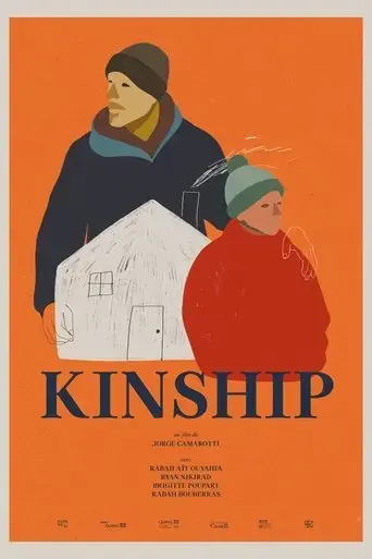 kinship-2019