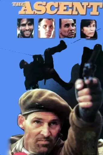 the-ascent-1994
