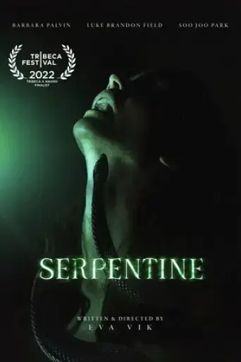 serpentine-2023