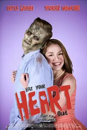 eat-your-heart-out-2017