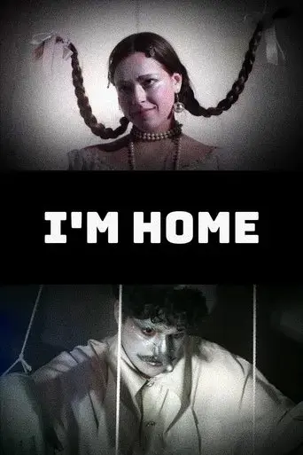 i-m-home-2024