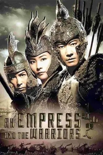 an-empress-and-the-warriors-2008