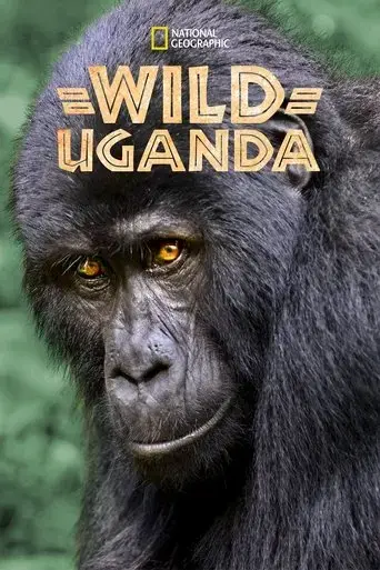 wild-uganda-2018