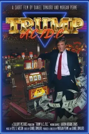 trump-a-c-d-c-2020
