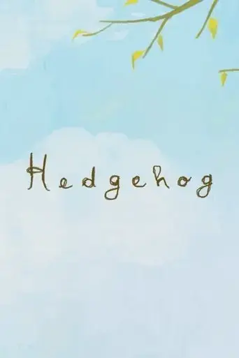 hedgehog-2019