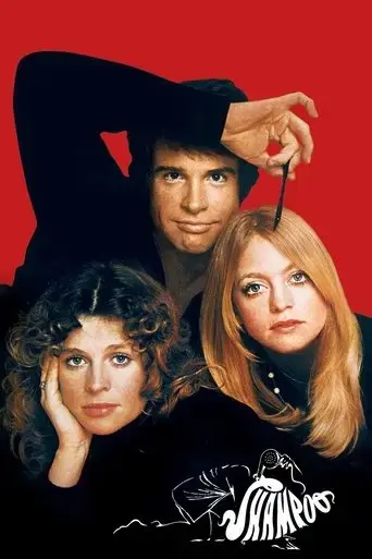 shampoo-1975