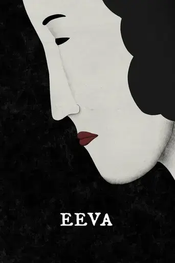 eeva-2022