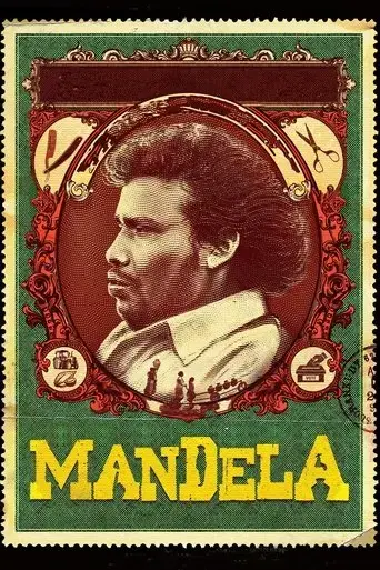 mandela-2021