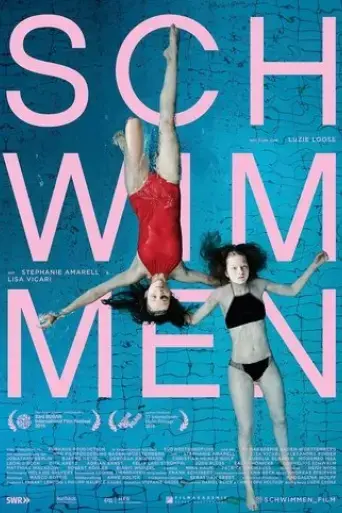 swimming-2018