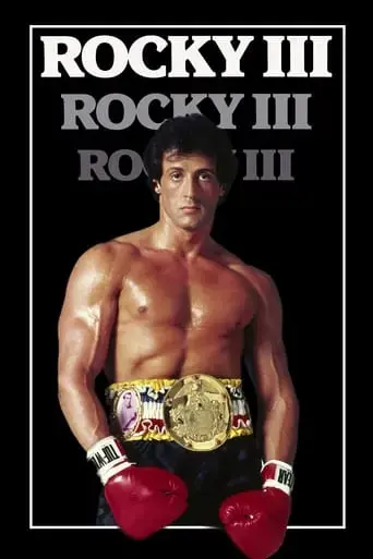 rocky-iii-1982