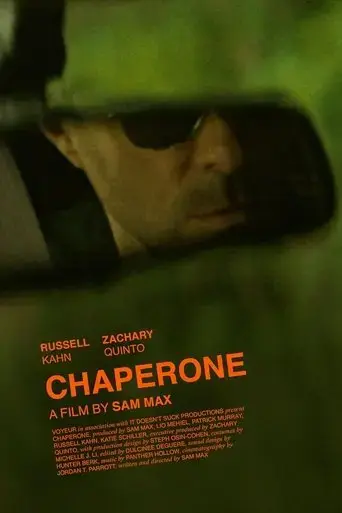 chaperone-2022
