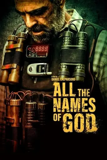 all-the-names-of-god-2023