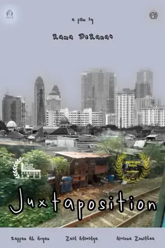 juxtaposition-2022