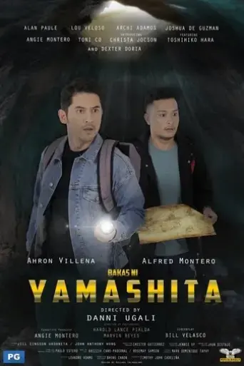 bakas-ni-yamashita-2022