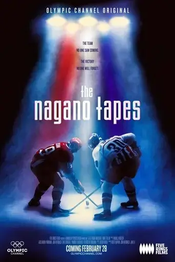 the-nagano-tapes-rewound-replayed-reviewed-2018