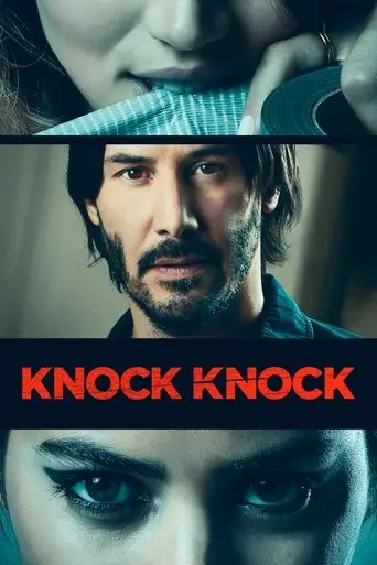 knock-knock-2015