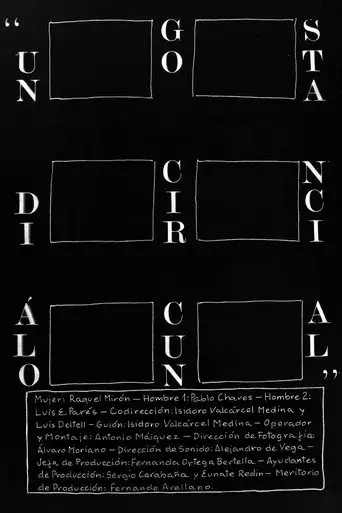 un-dialogo-circunstancial-2020