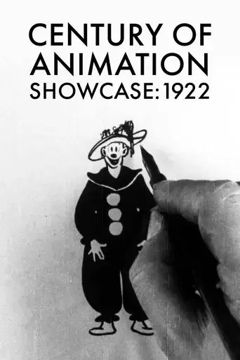 century-of-animation-showcase-1922-2022