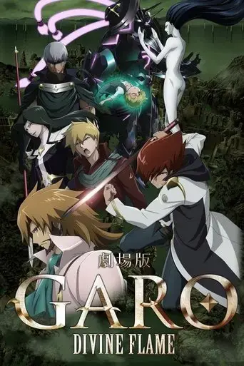 garo-divine-flame-2016