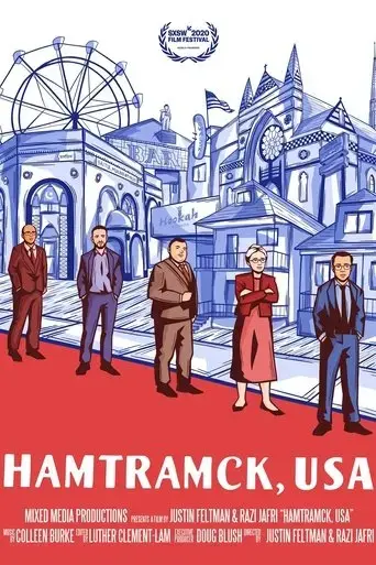 hamtramck-usa-2020