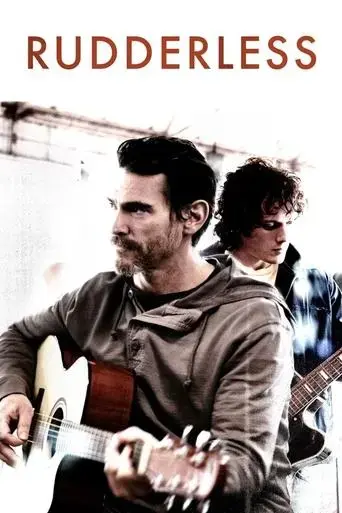 rudderless-2014